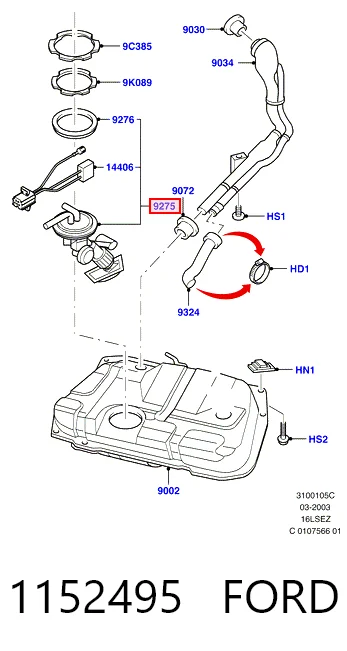 Бензонасос 580454001 GAZ