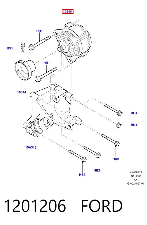1201206 Ford Авто генератор
