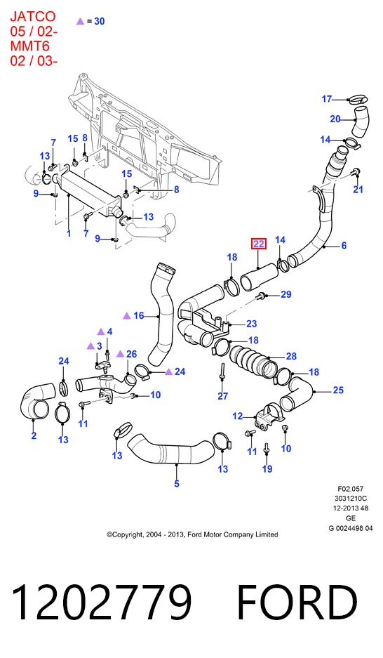 Шланг/патрубок интеркуллера Ford 2S7Q6N651AC ціна, від 17.06 USD