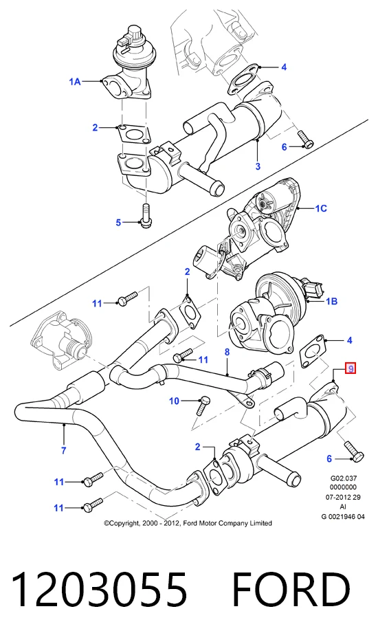2S7Q9F464AB Jaguar Радіатор системи EGR рециркуляції вихлопних газів