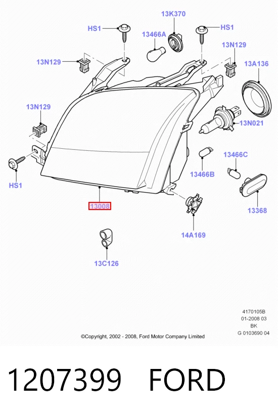 Фара передня права Ford Fusion 