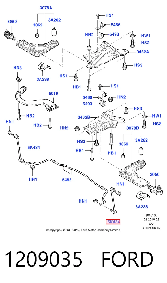 1209035 Ford Тяга переднього стабілізатора