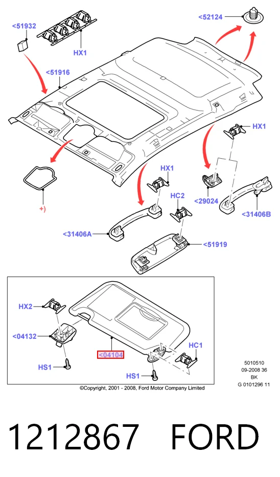 Козирок протисонячний на Ford Fusion  JU