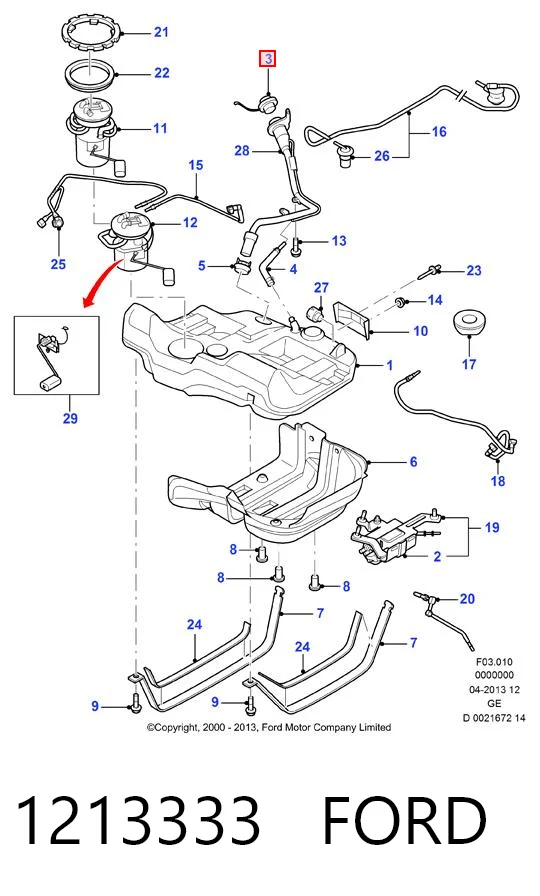 1213333 Ford Кришка / пробка бензобака