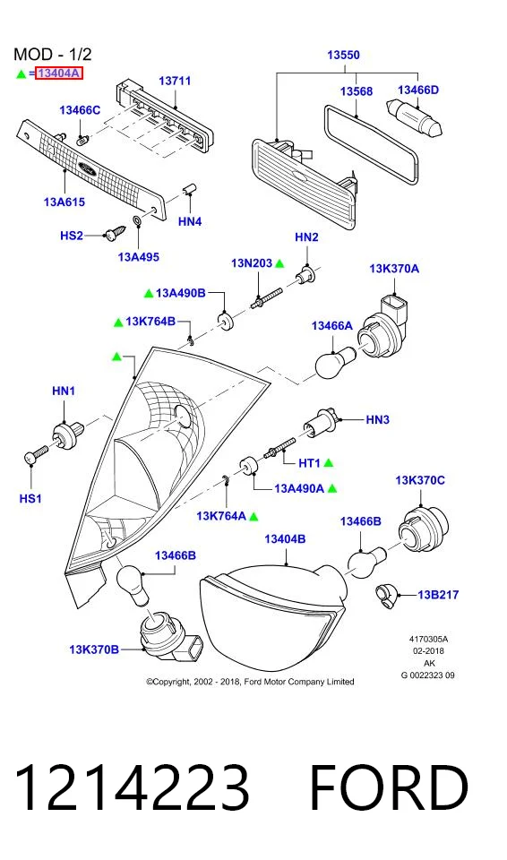 1214223 Ford Задня ліва фара