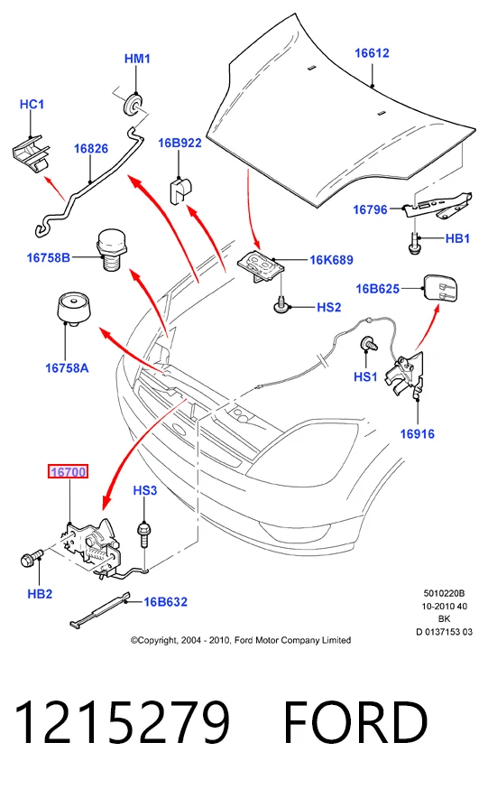  Замок капота Ford Fiesta 