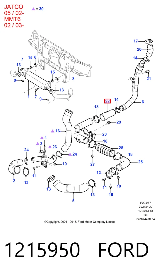 Купити 2S7Q6N651AC Ford Шланг/патрубок интеркуллера