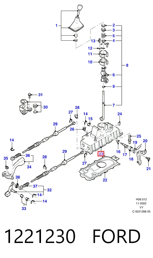 Куліса КПП на Ford Galaxy I VY WGR