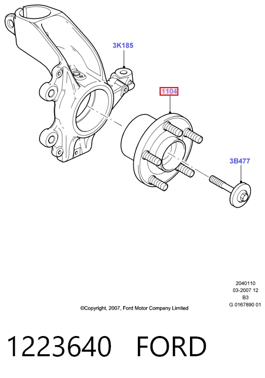 1223640 Ford Маточина (передня)