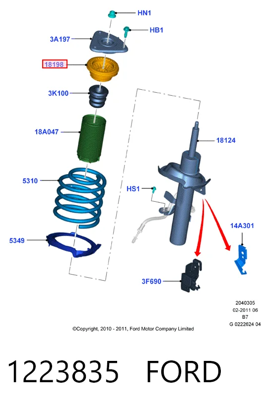 1223835 Ford Підшипник опори амортизатора