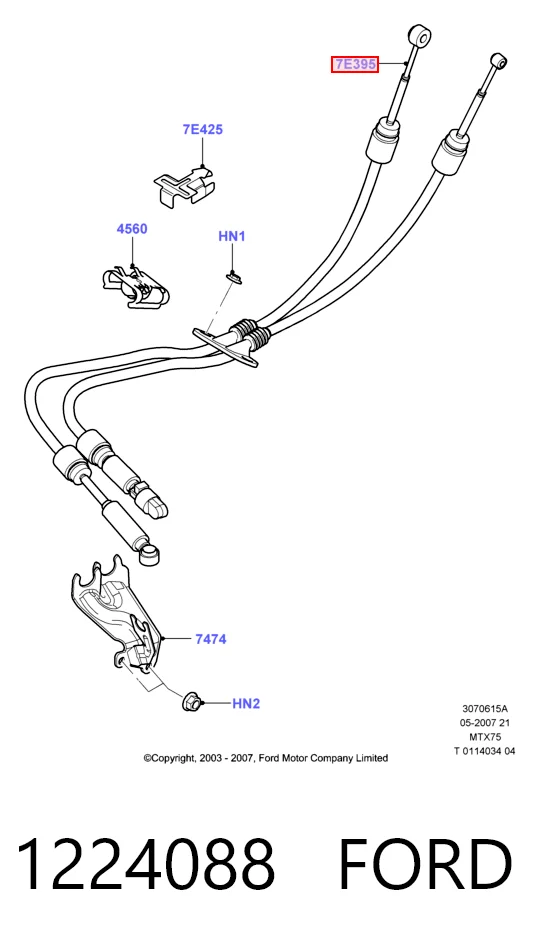 Купити Трос перемикання передач Ford C-Max  DM2