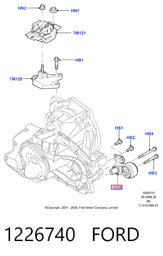 1226740 Ford Задня подушка двигуна