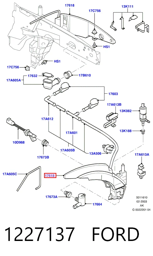 Бачок склоомивача на Ford Focus I DAW, DBW