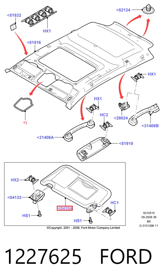 Козирок Ford Fusion 