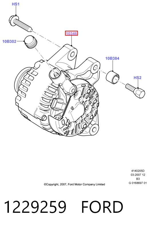 1229259 Ford Авто генератор