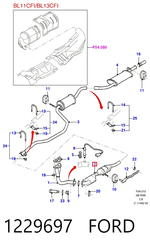  Каталізатор Ford Fiesta 