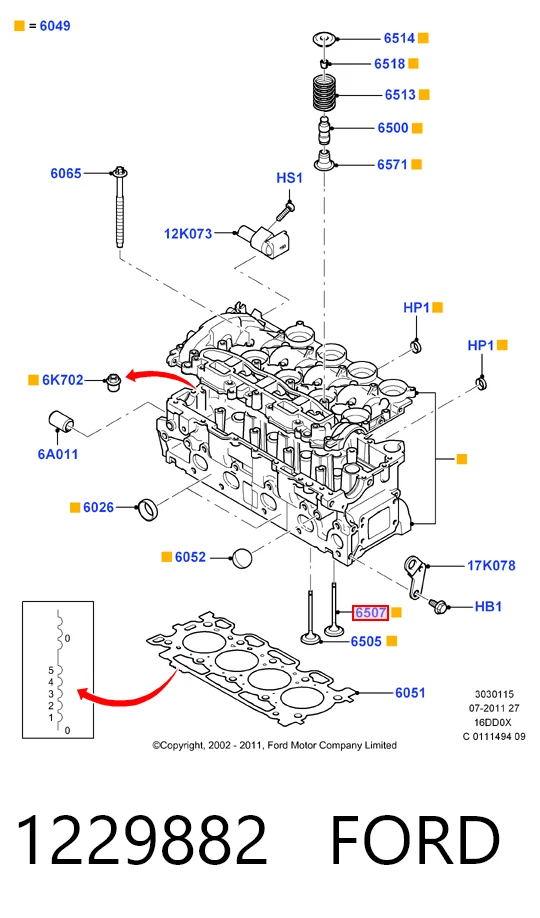 0898SCR Gieffe Клапан впускний