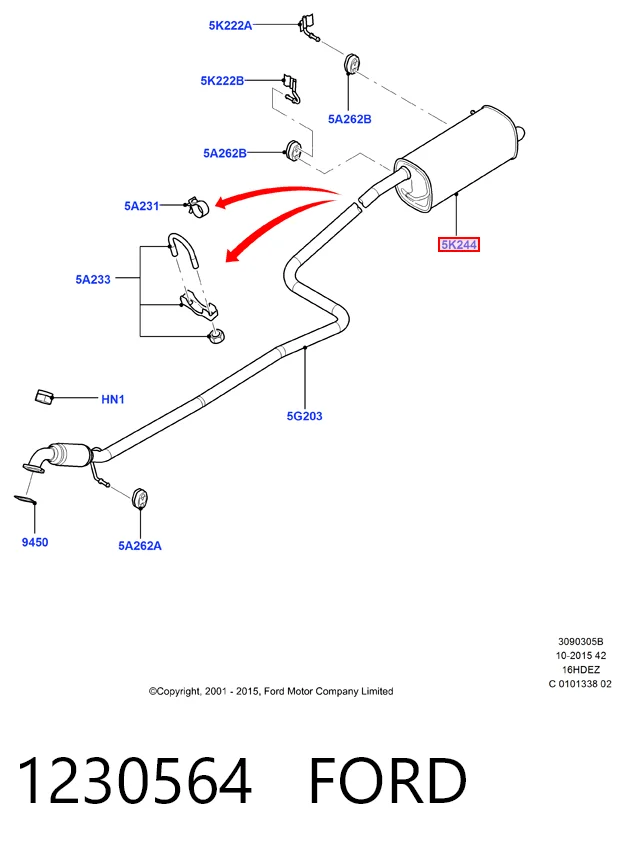 Вихлоп Edex ED08669 ціна, від 50.14 USD