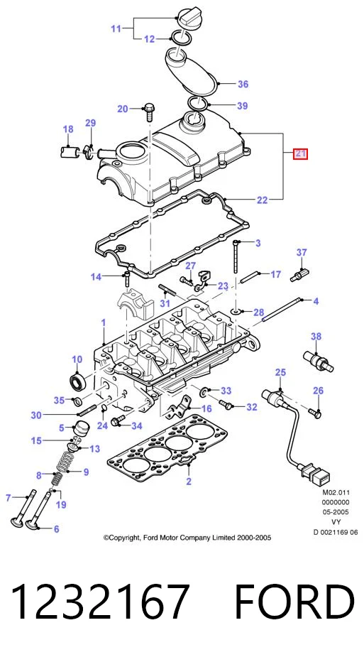 Прокладка клапанної кришки двигуна Volkswagen Golf IV хетчбек (1J1) (1997 - 2008) ціна, від 35.95 USD