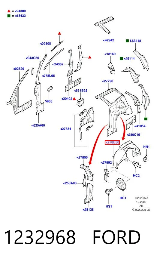 1232968 Ford Підкрилок задній правий