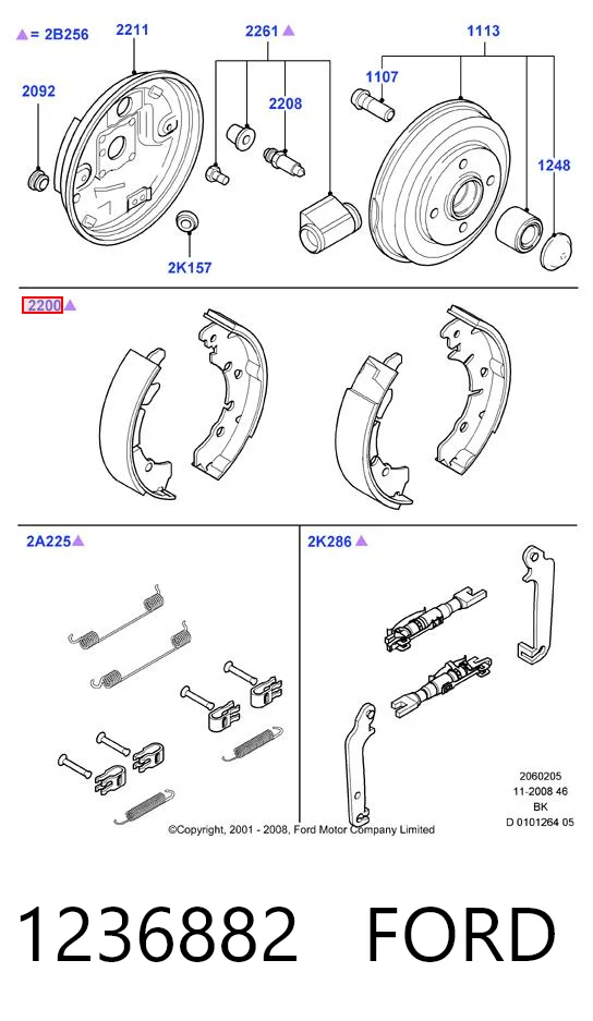 1236882 Ford Колодки гальмівні задні, барабанні