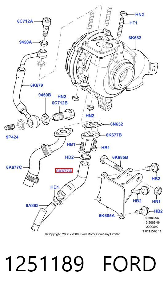 1251189 Ford Трубка/шланг подачі масла до турбіни