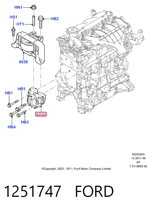 HMP3M516030AF Hmpx Кронштейн подушки (опори) двигуна, правої