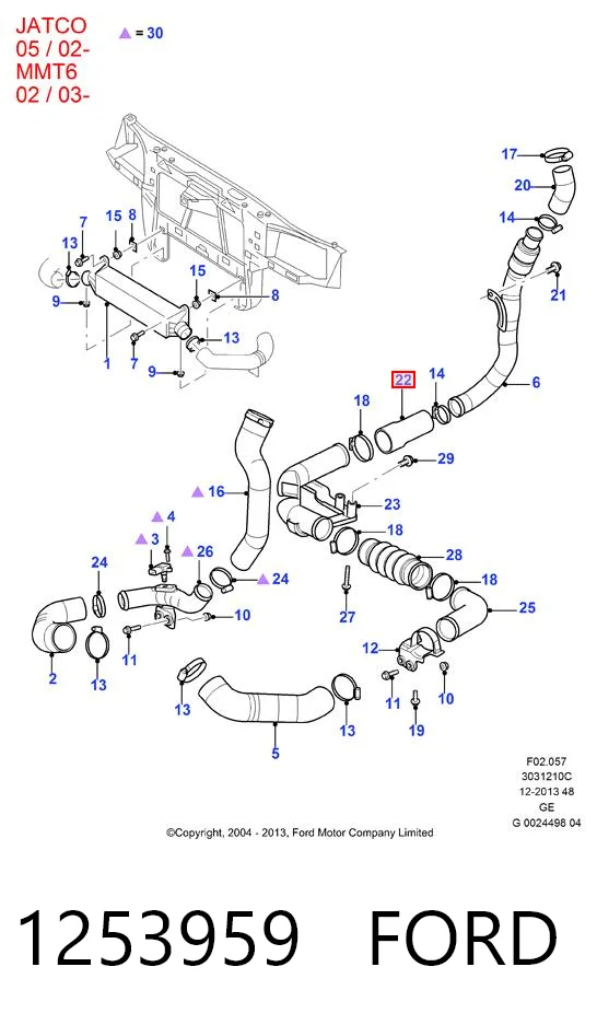 Шланг/патрубок интеркуллера 2S7Q6N651AC Ford