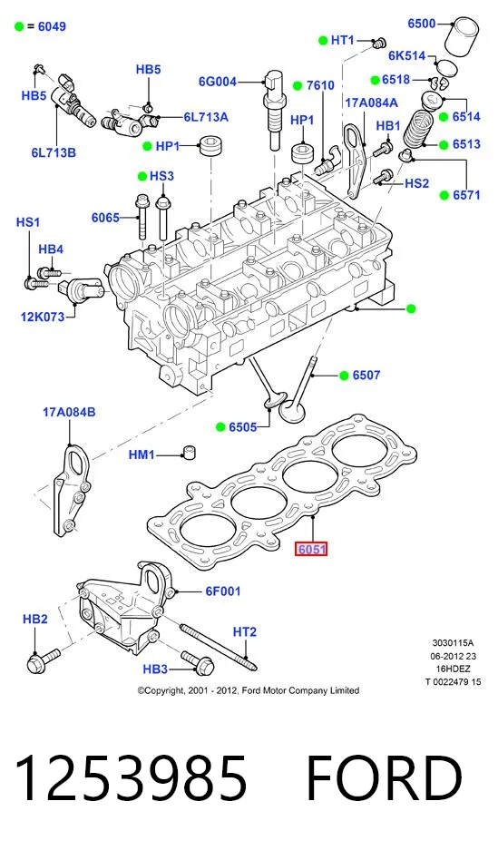 Прокладка ГБЦ Mazda C60110271A ціна, від 31.67 USD