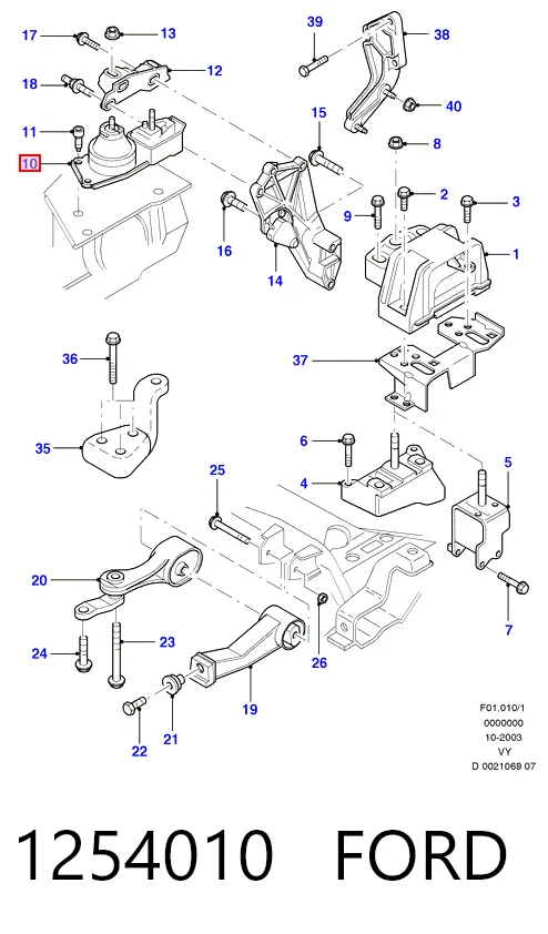 Купити Подушка (опора) двигуна, права Ford Galaxy I VX WGR