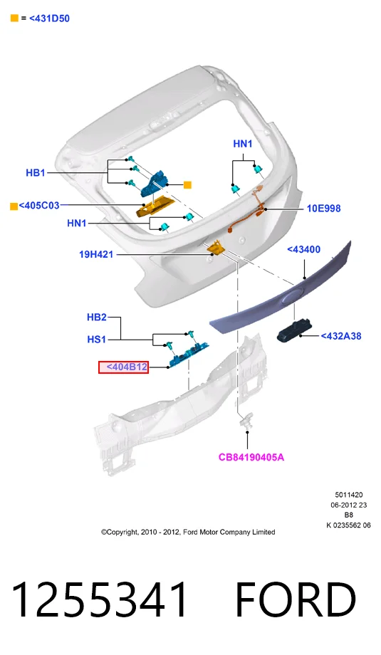Фіксатор (зацеп) замка дверей Hmpx HMP3M51R404B12CA ціна, від 6.23 USD
