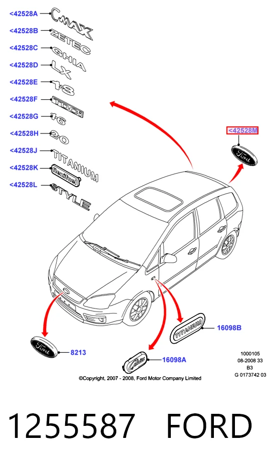 Емблема кришки багажника, фірмовий значок на Ford Focus II DA, HCP, DP