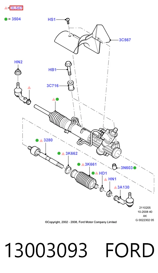 13003093 Ford Рейковий рульовий механізм