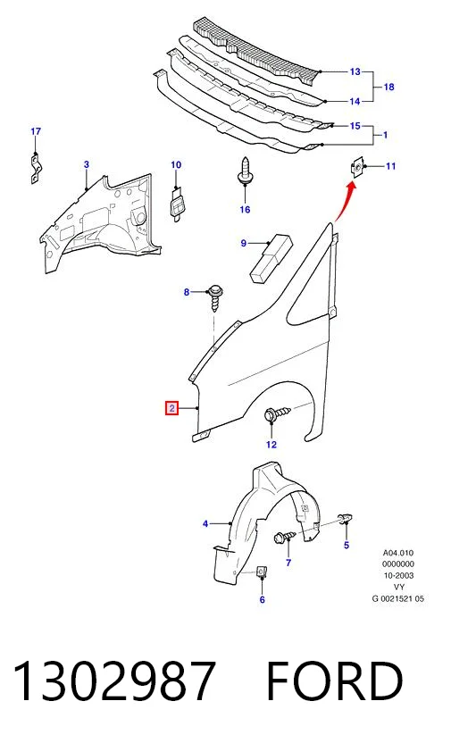 Купити Крила Ford Galaxy I VY WGR