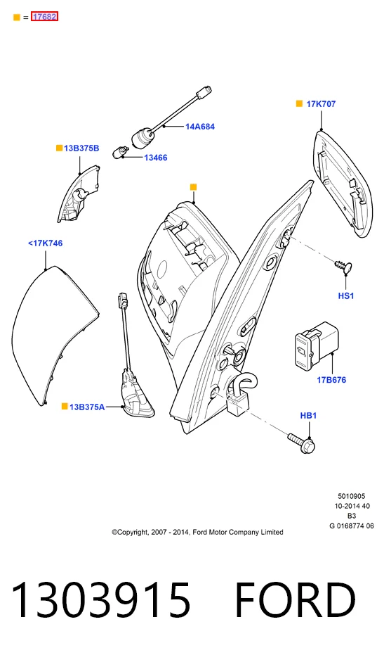 Купити Ліве бокове дзеркало Ford C-Max  DM2