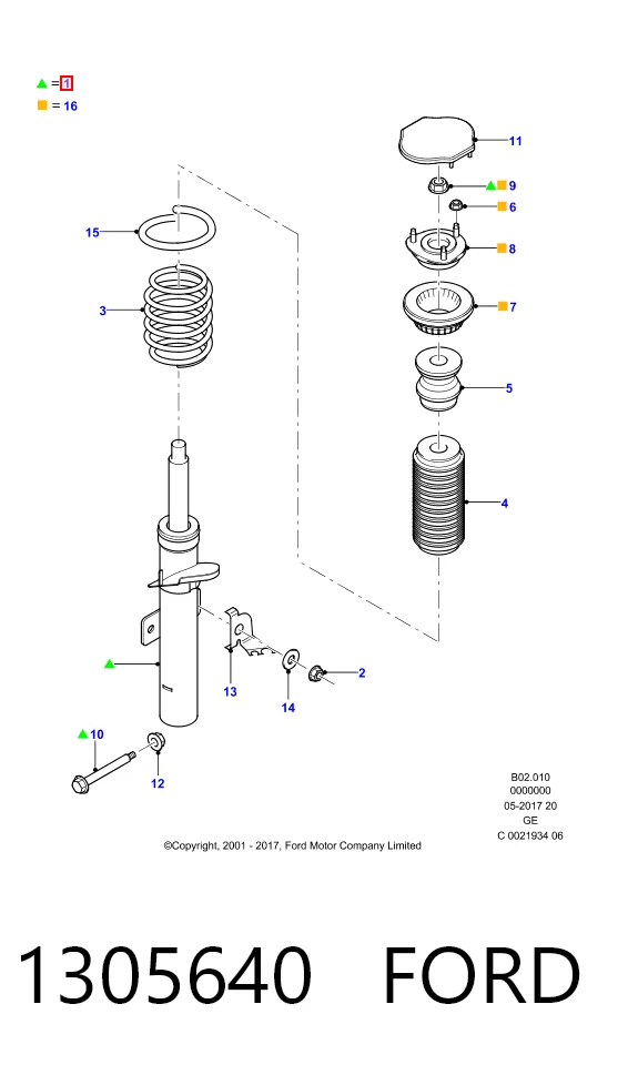 1305640 Ford Стійка передня