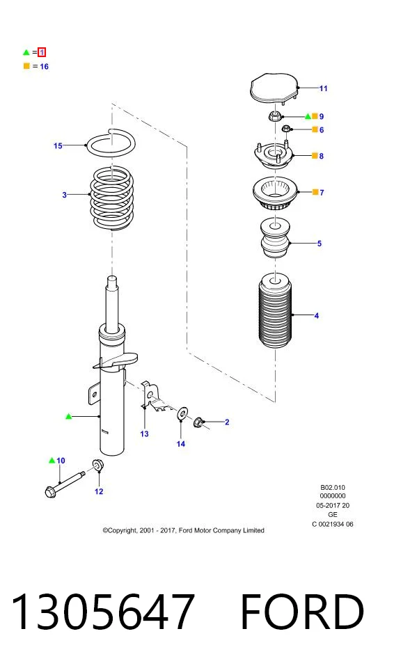 1305647 Ford Стійка передня