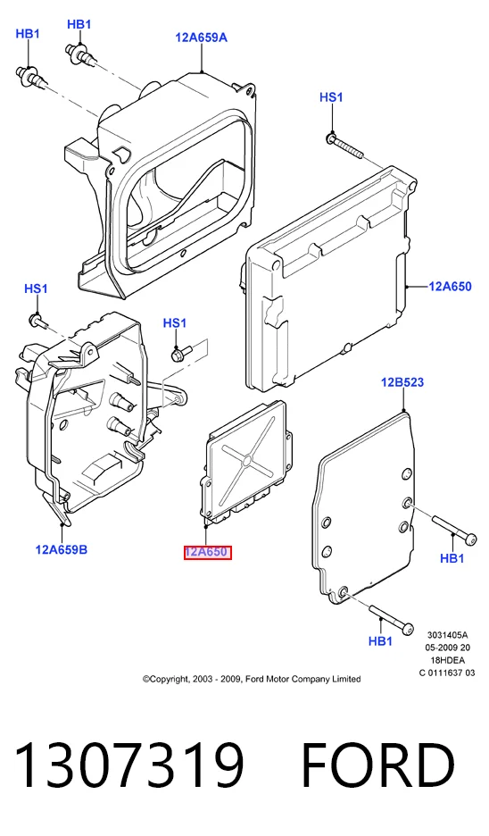 Купити 5U7112A650TA Ford 