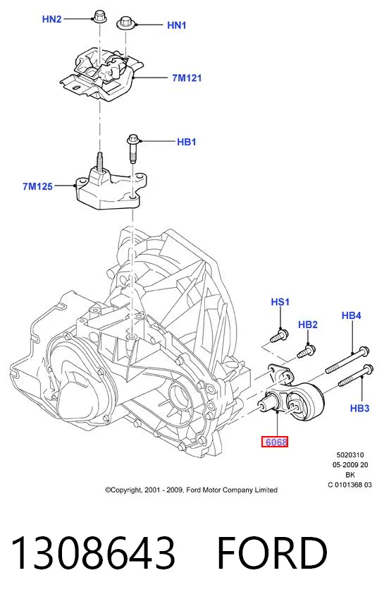 1308643 Ford Задня подушка двигуна