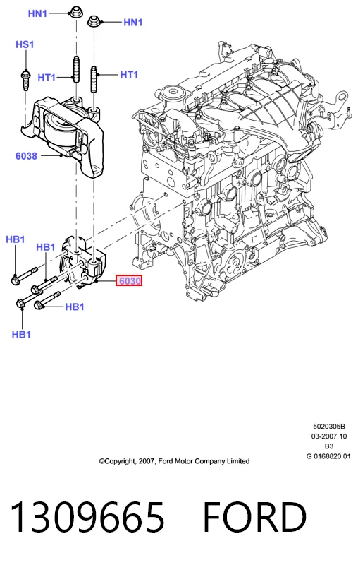 Hmpx HMP6G9Q6030AB ціна, від 11.27 USD