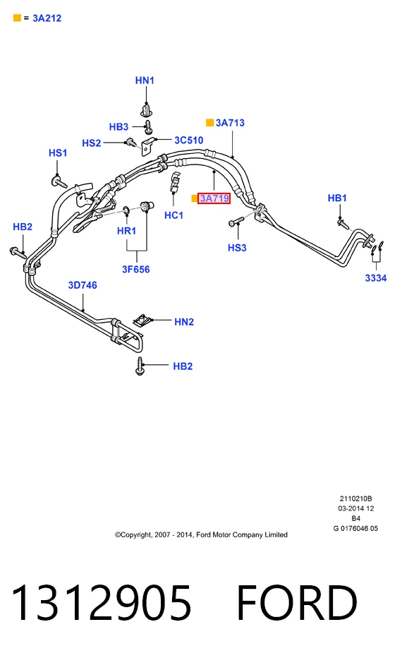 Купити Шланг гідропідсилювача Ford Focus II DA, HCP, DP