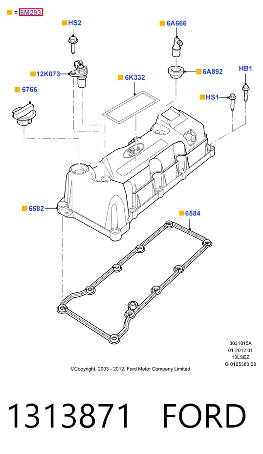 1313871 Ford Кришка двигуна