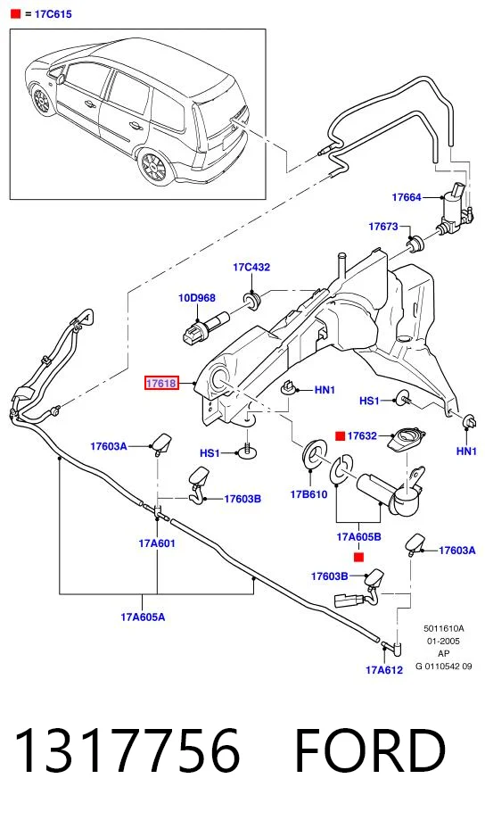 1317756 Ford Бачок склоомивача