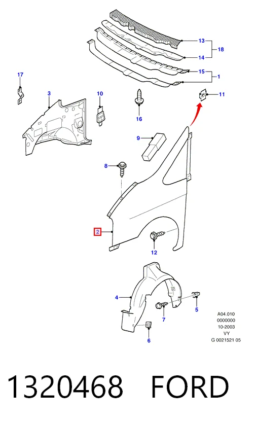  Крило переднє ліве Ford Galaxy 