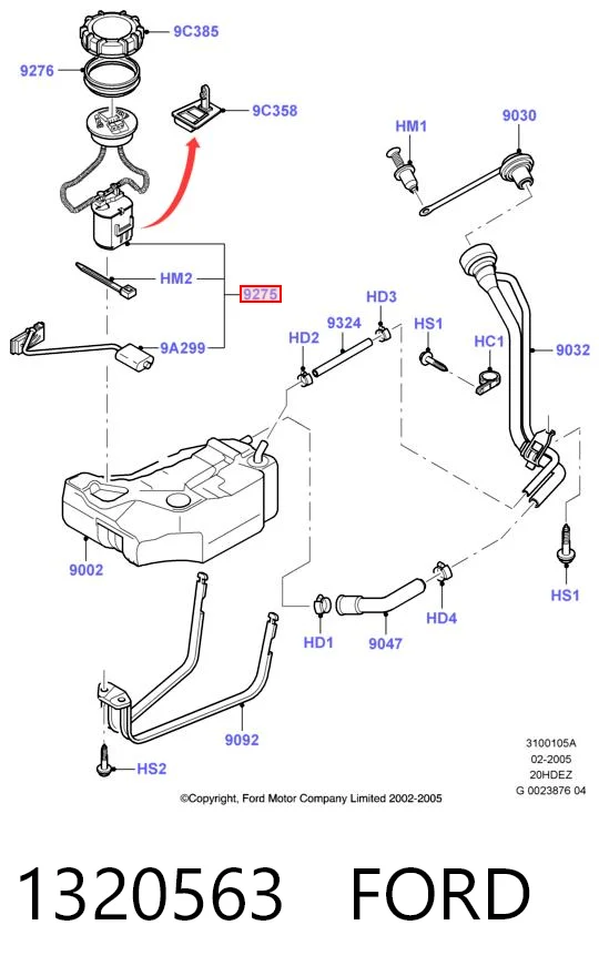 1320563 Ford Електробензонасос