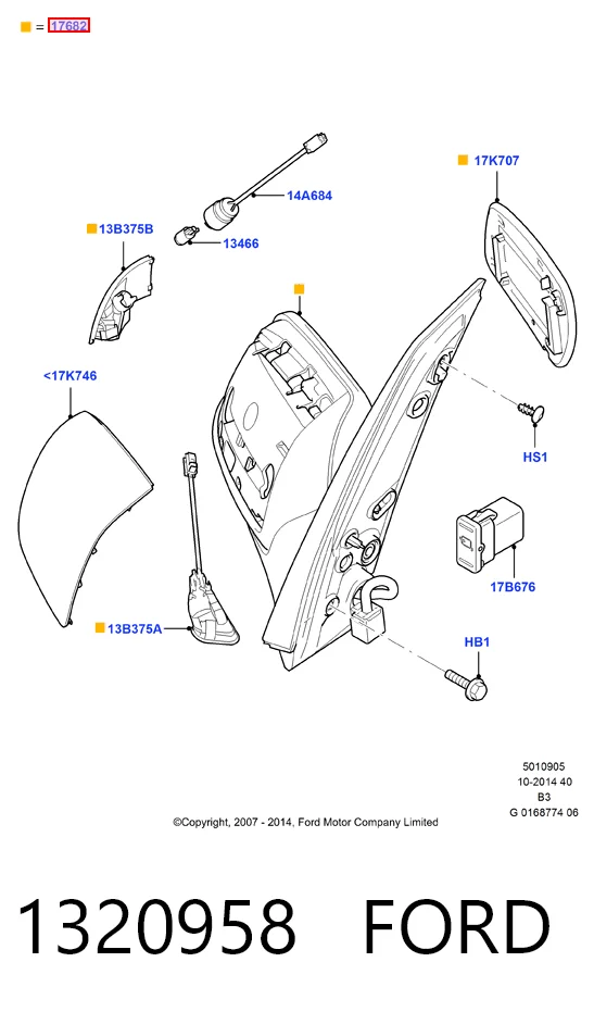 Купити Дзеркало праве Ford C-Max  DM2