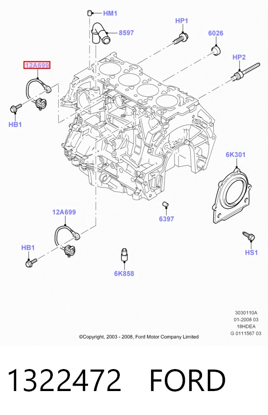 Купити Датчик детонації Ford C-Max  DM2