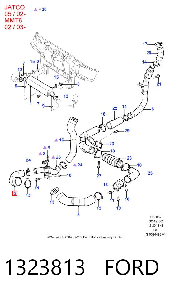 1323813 Ford Трубка, що нагнітається