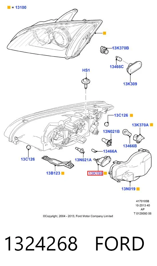 Двигун корректора фари на Ford Focus II CA5