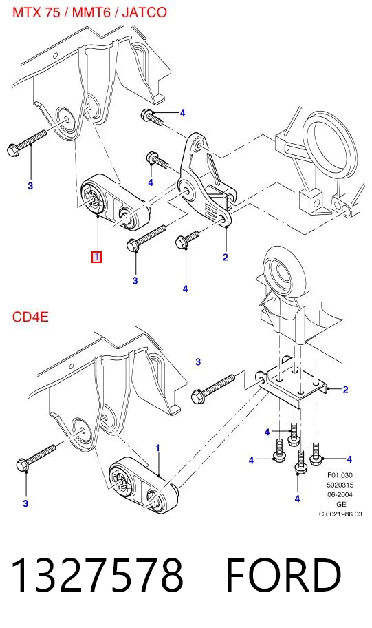 1327578 Ford Задня подушка двигуна